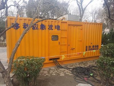 金口河柴油发电机维修保养工作要做哪些
